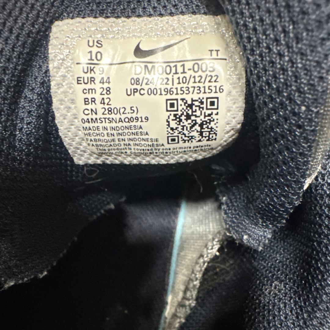 NIKE AIR MAX 95 28センチ　エアマックス95絶品