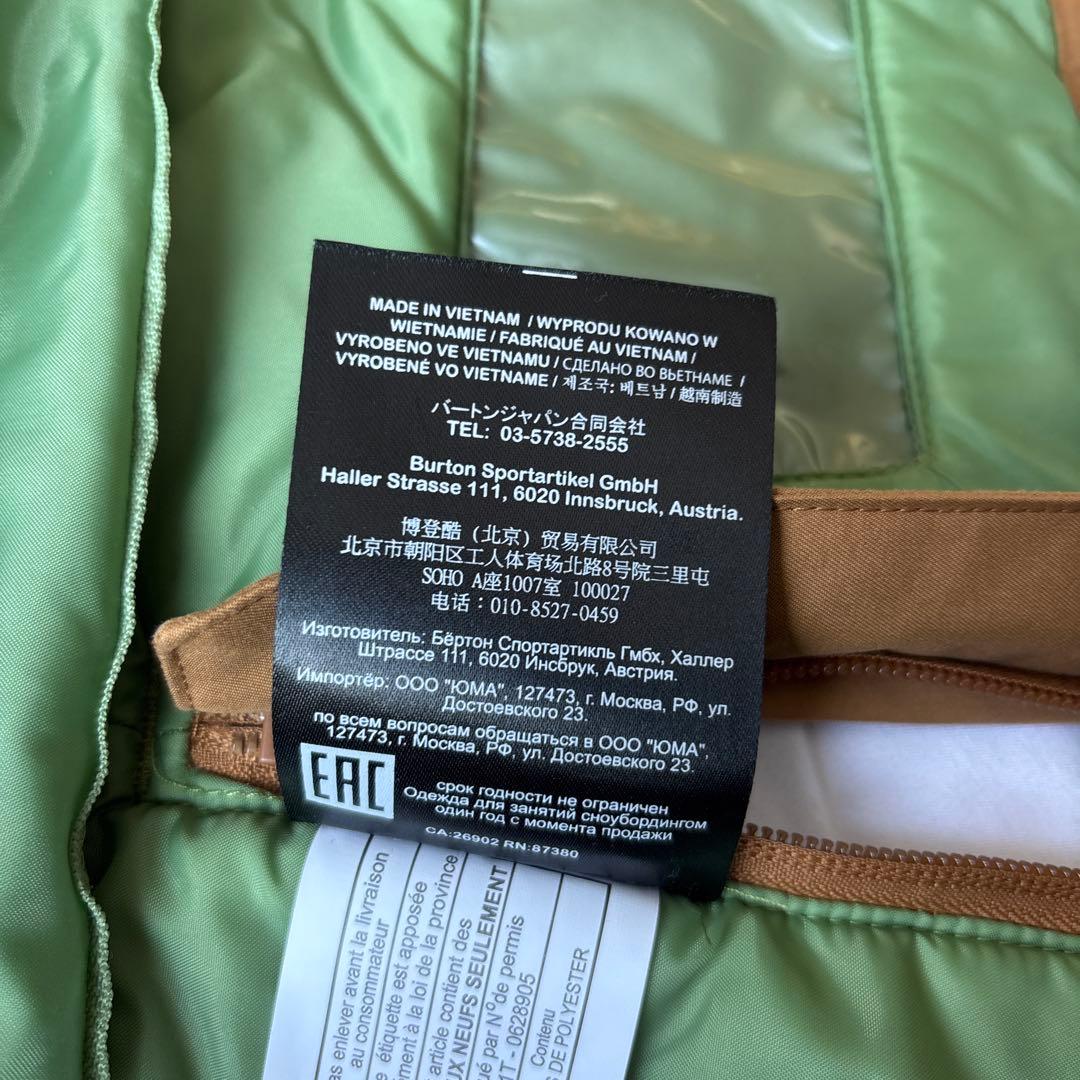 BURTON スノーボードウェア