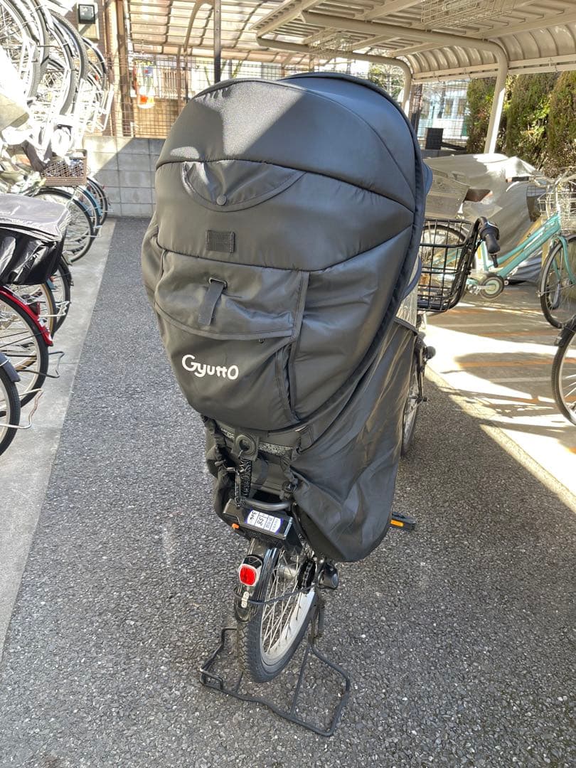 ギュットクルーム・EX 品番FFE032