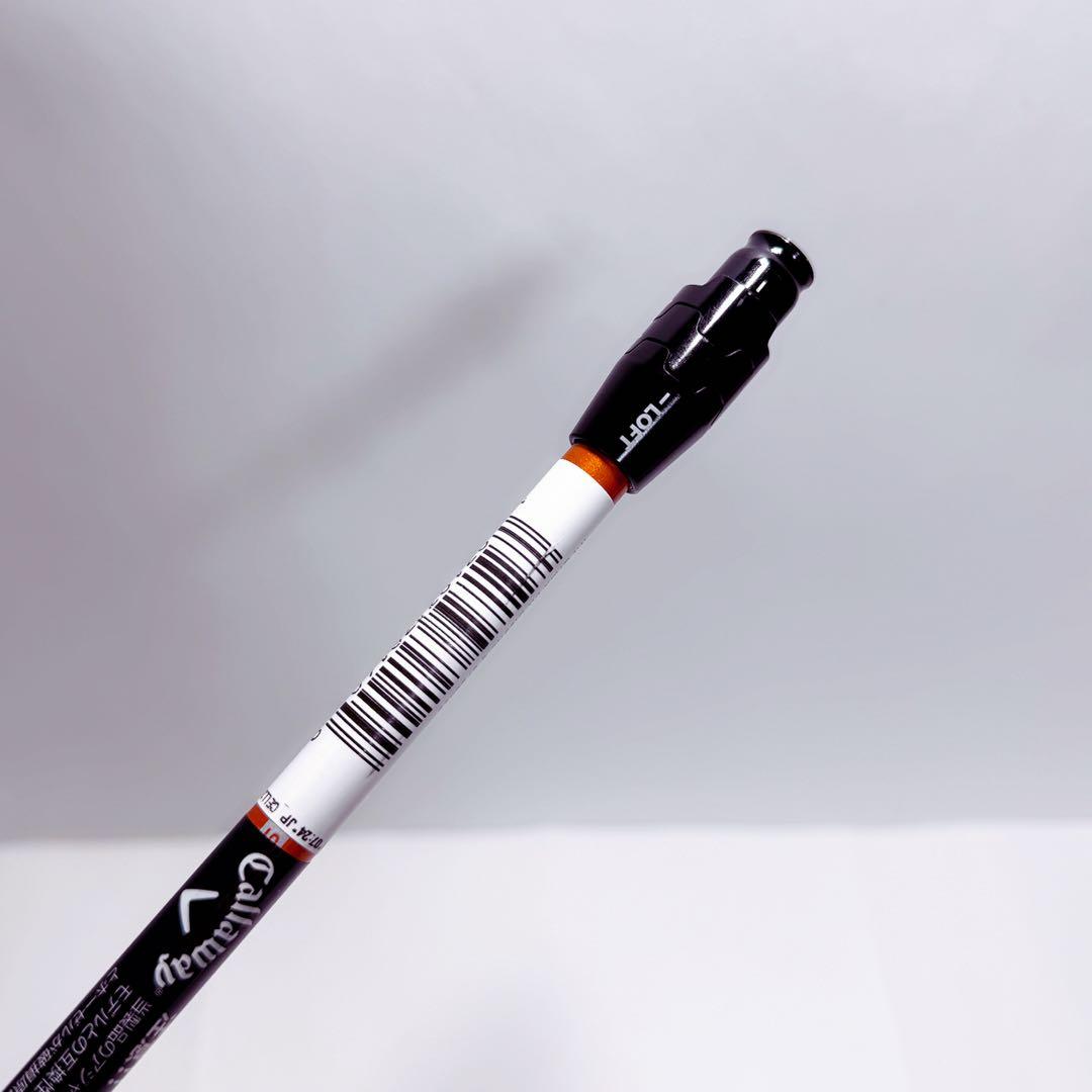 新品未使用　DI-95Sニューカラー　UT6番　新キャロウェイスリーブ