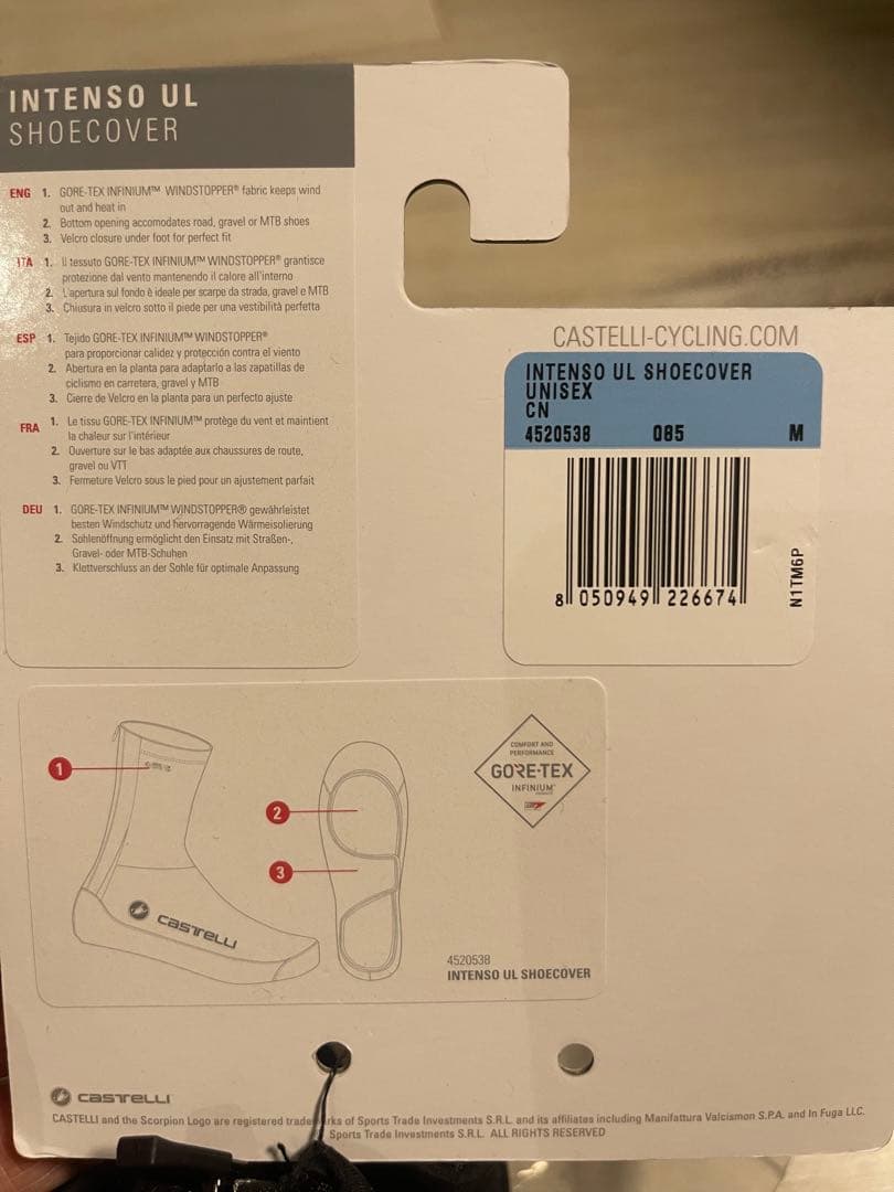 CASTELLI INTENSO UL SHOE COVER Mサイズ　黒