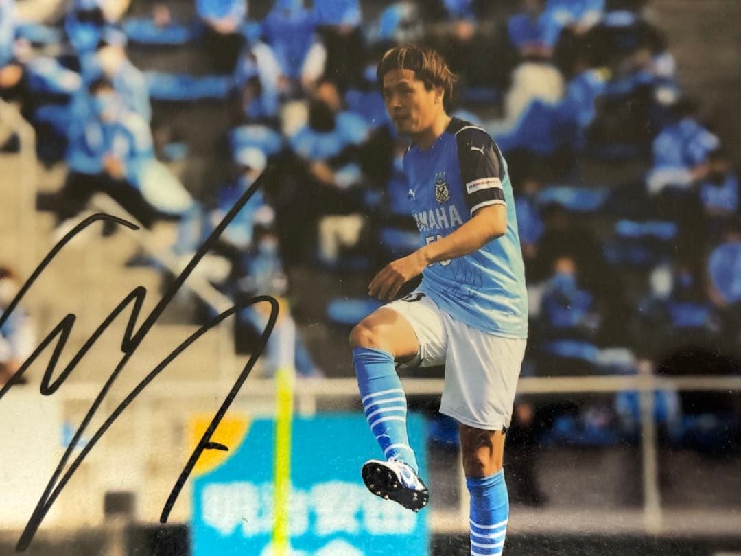 ジュビロ磐田　遠藤保仁　サイン入り　フォトフレーム