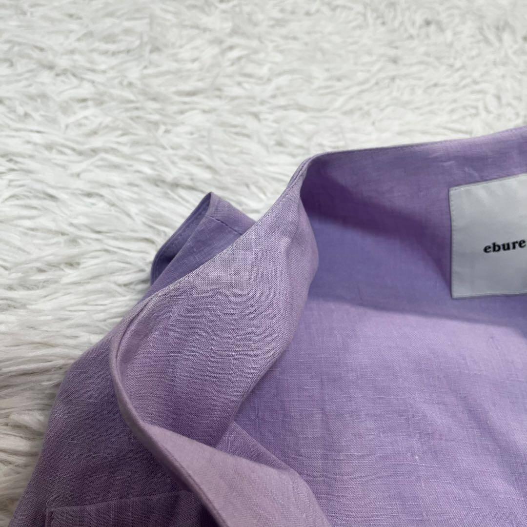 エブール　ジレ　ワンピース　ノースリーブ　リネン100% 麻　パープル　ベルト