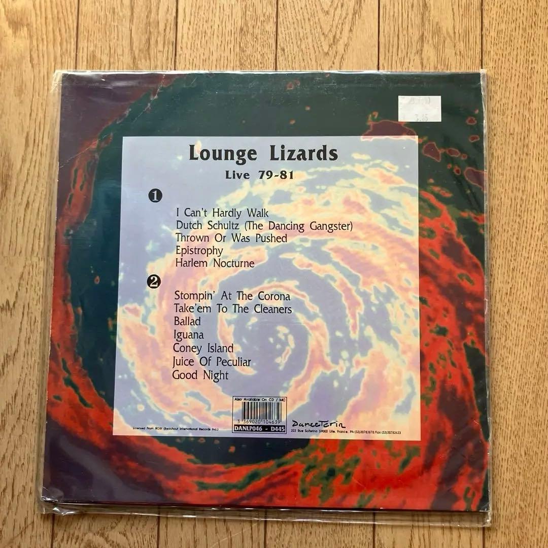 レア盤　Lounge Lizards Live 79/81レコード