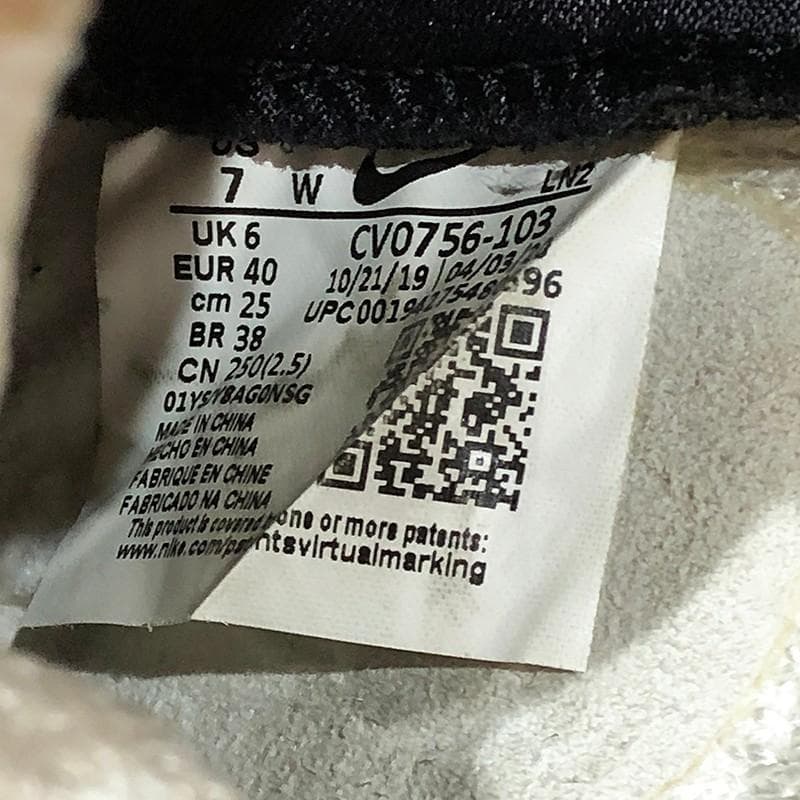 NIKE GOLF ナイキ ゴルフ 25㎝ ゴルフシューズ スパイク ダイヤル式