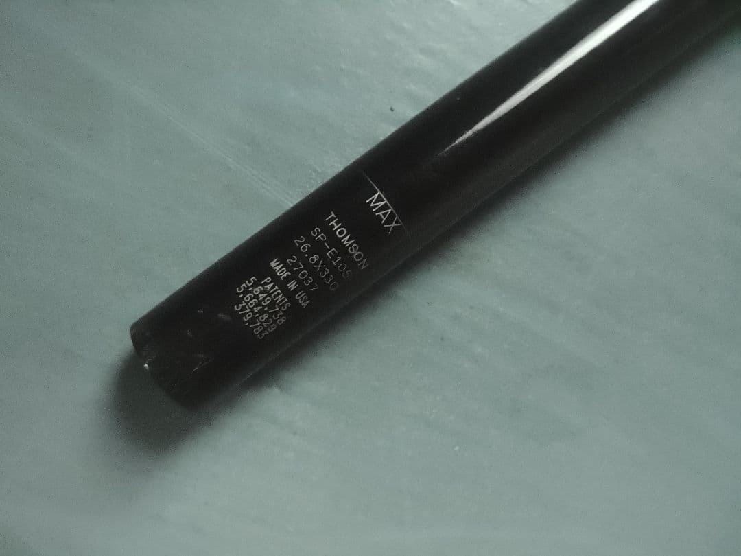 THOMSON Elite 26.8mm 330mm ブラック