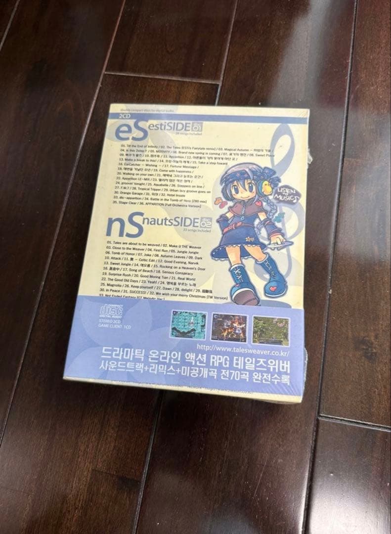 テイルスウィーバー オリジナル・サウンドトラック