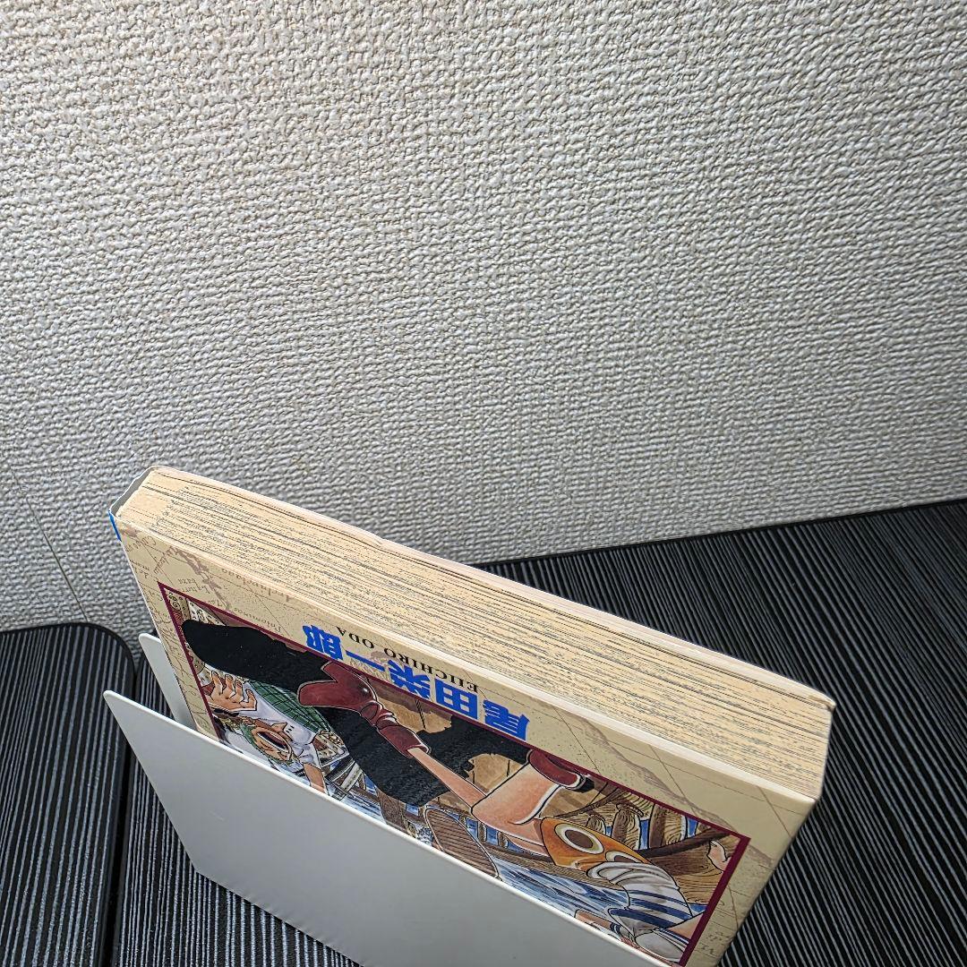 希少！ONEPIECE 1巻 初版 美品 1997年第1刷発行/S02