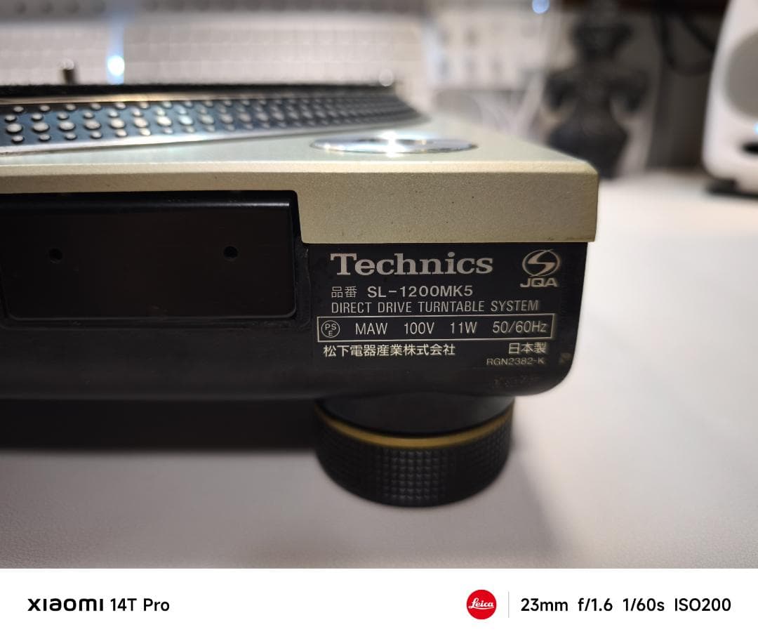 Technics SL-1200MK5 レコードプレーヤー ターンテーブル
