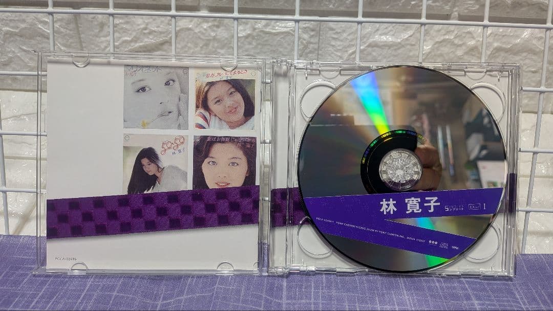 林寛子 ベストアルバム CD