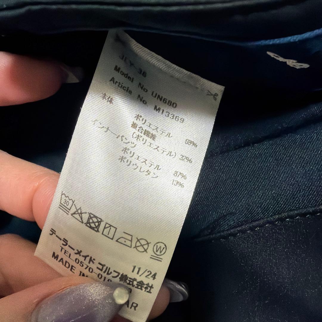 【1回着用】TaylorMade ゴルフウェアセット ブラックL