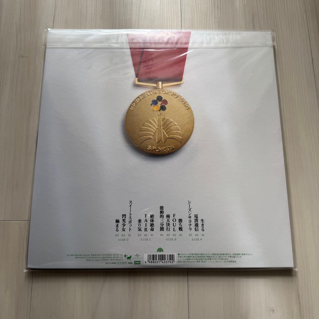 東京事変 初回生産限定盤 アルバム 6枚セット アナログ レコード 新品未開封