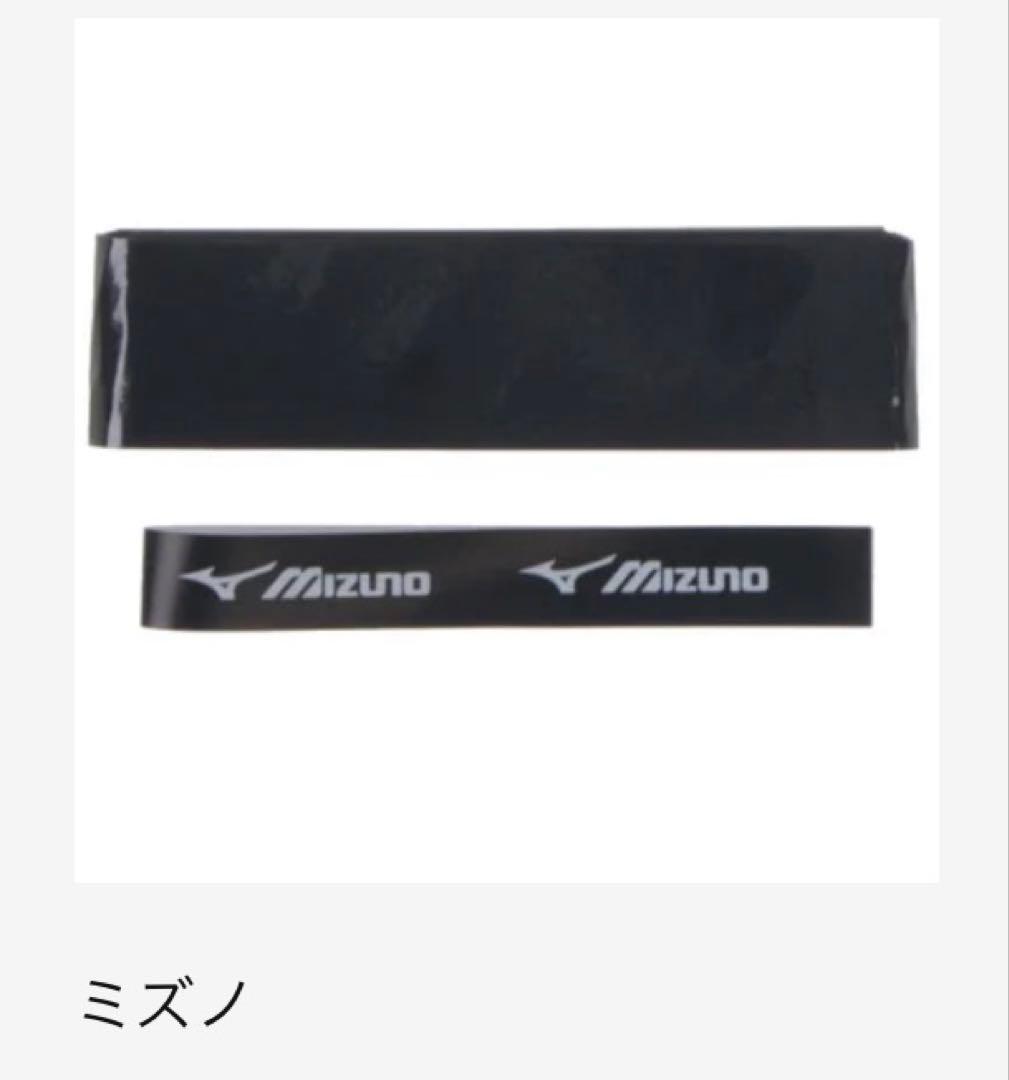 Prince Tour 100 テニスラケット 2本セット