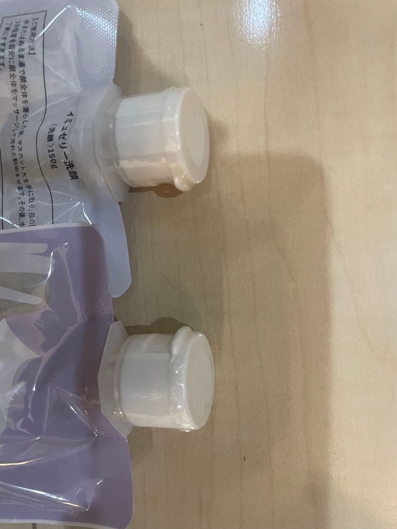 イミュ ジェリーフォーム洗顔料 150g 2本