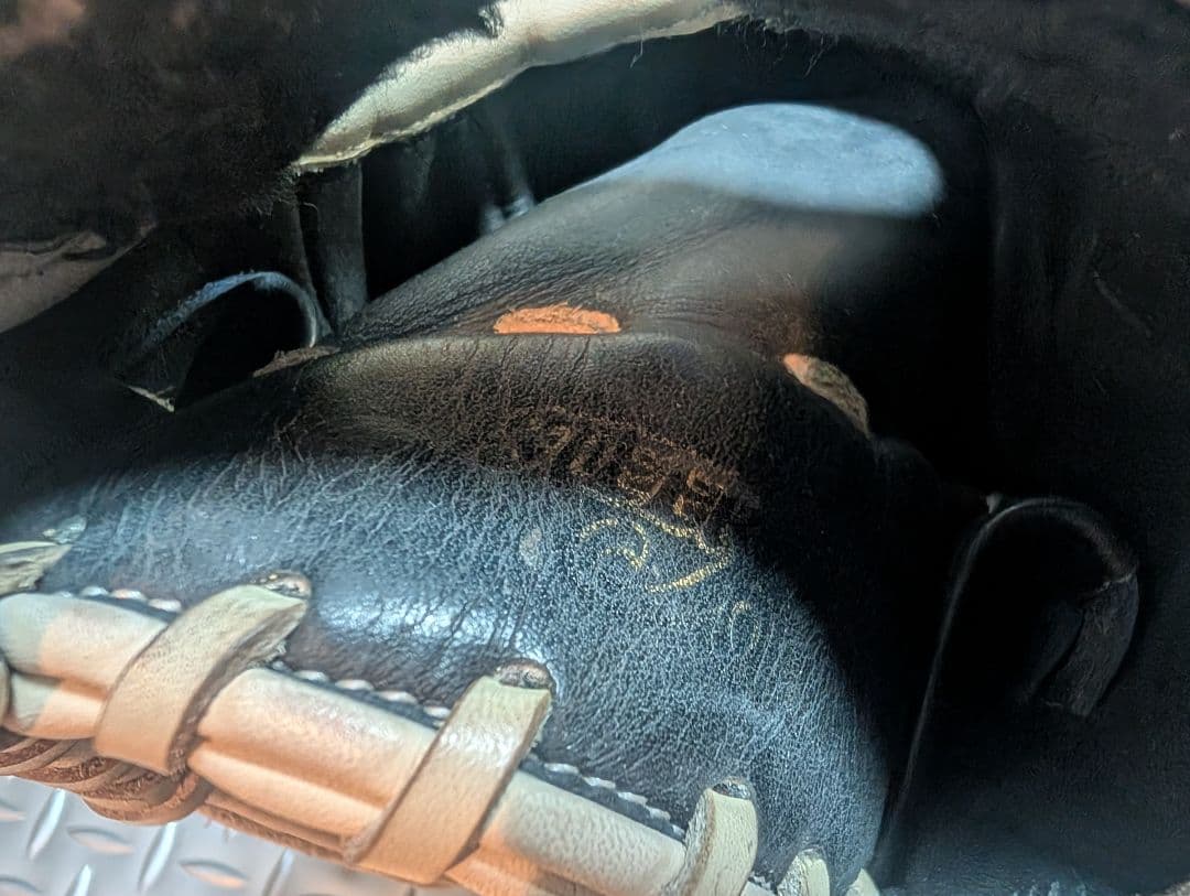 Mizuno ミズノ軟式グローブ ベージュ/ネイビープロフェッショナルグローバル