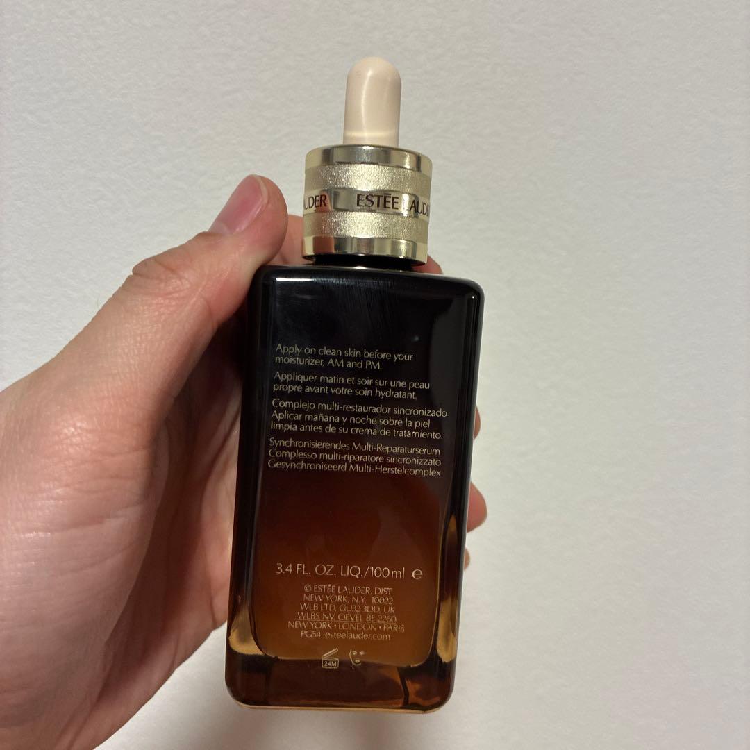 Estée Lauder アドバンス ナイト リペア デュオ　100ml 2本