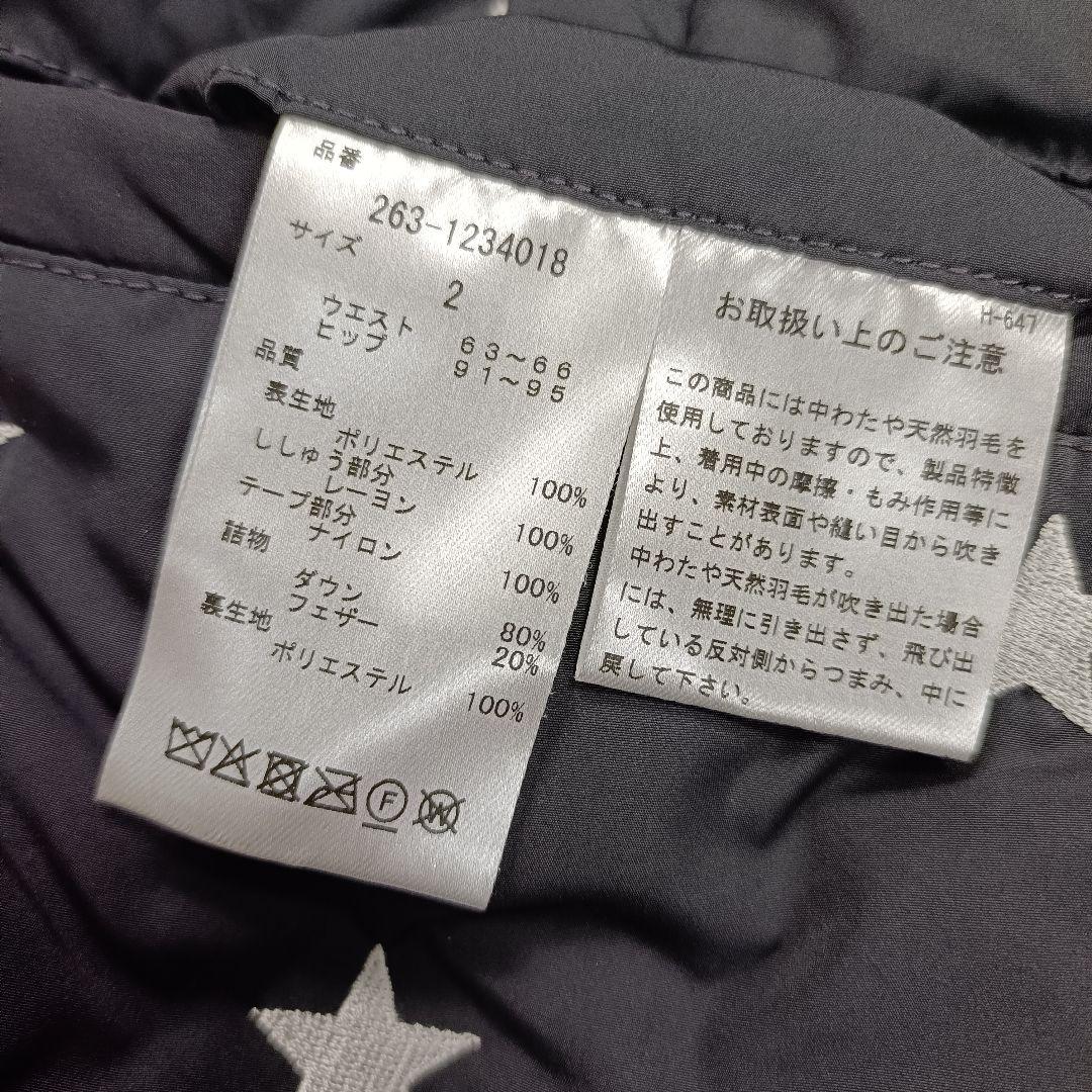 ジャックバニー ダウンスカート 星 サイズ2 L ブラック ラップスカート