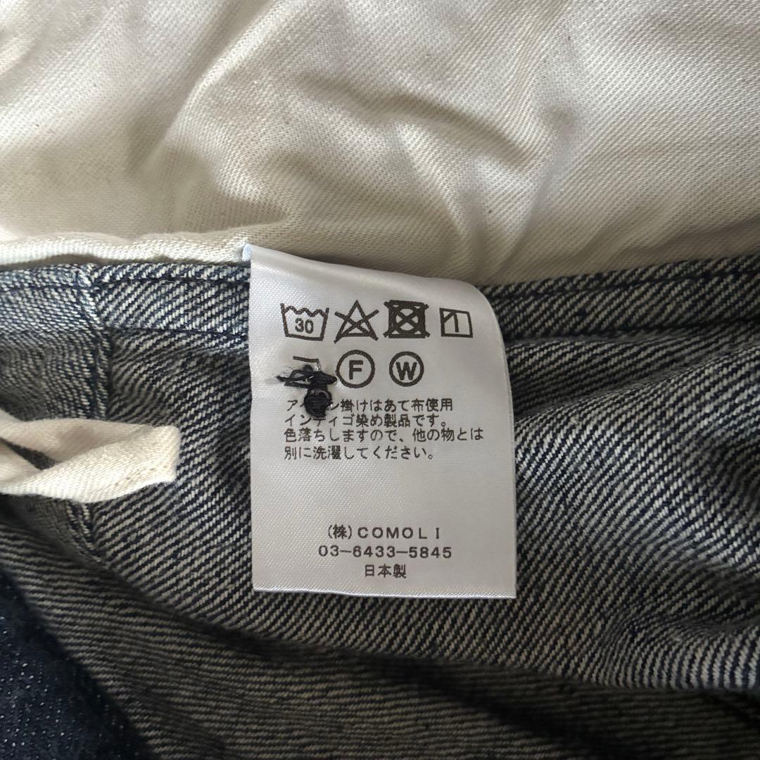 comoli デニムオーバーパンツ サイズ0