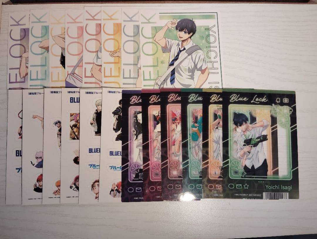 ブルーロック　漫画　1〜33巻　全巻セット　おまけ付き