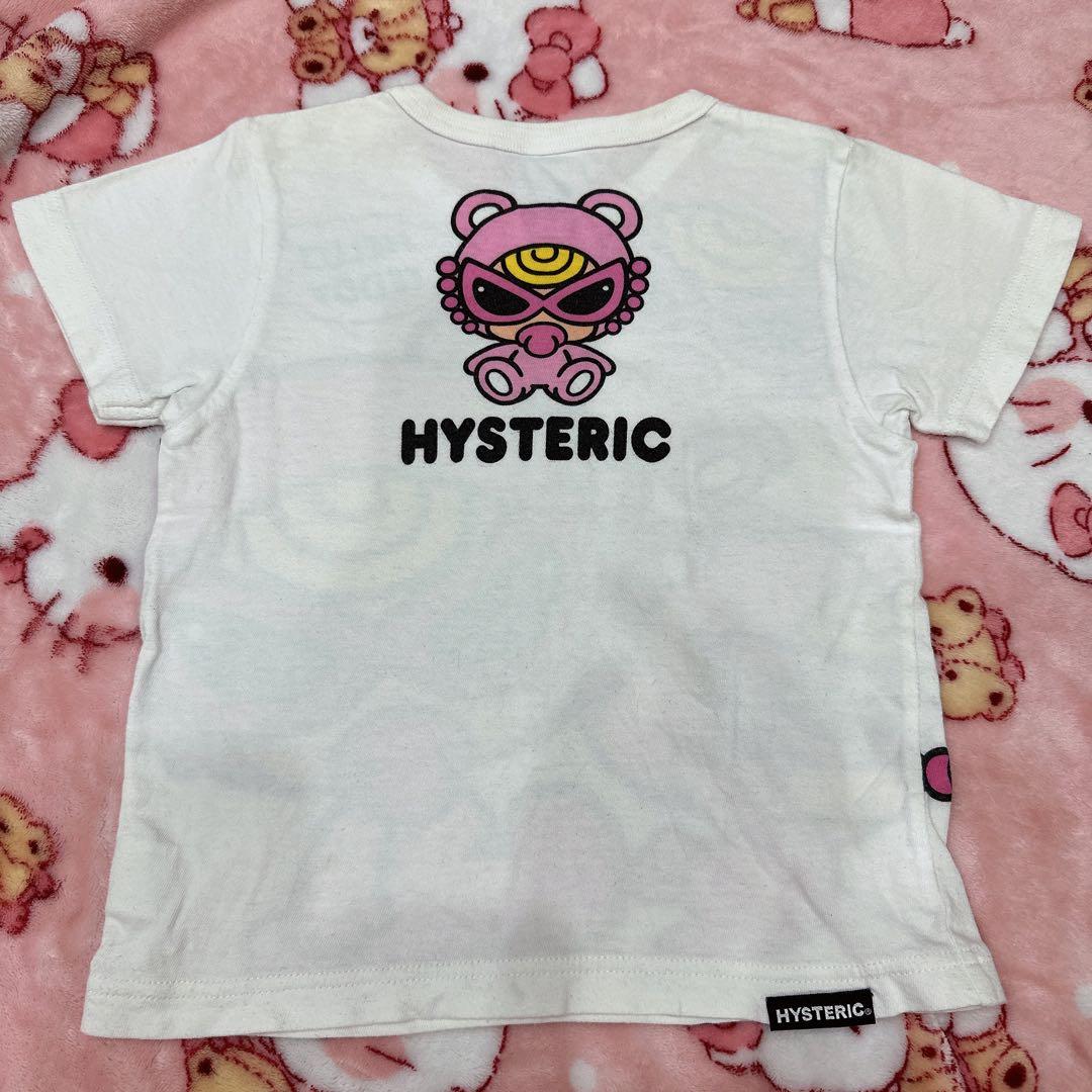 ヒスミニ 3点セット ⑥