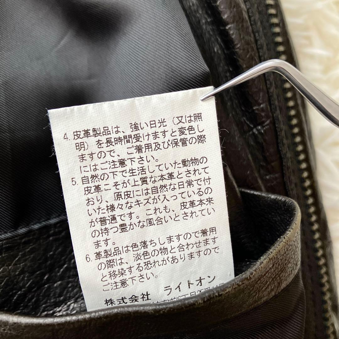 BACK NUMBER M-65型 ラムレザージャケット 黒 M バックナンバー