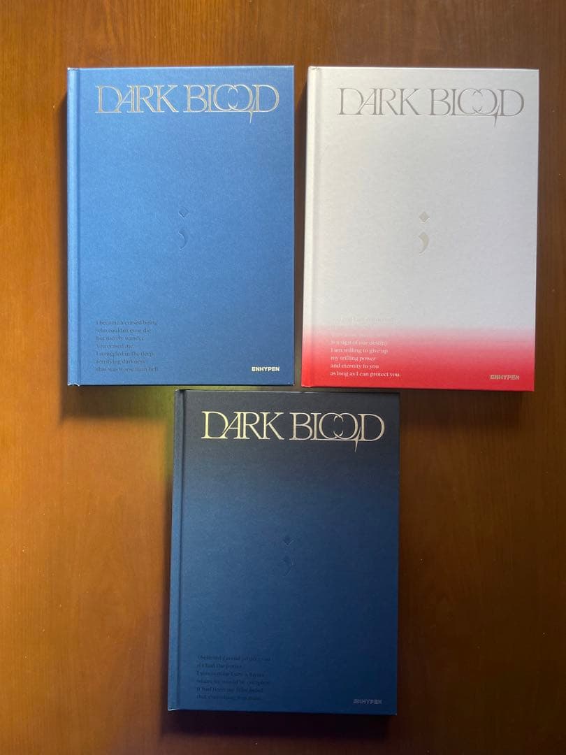 enhypen アルバム　まとめ売り