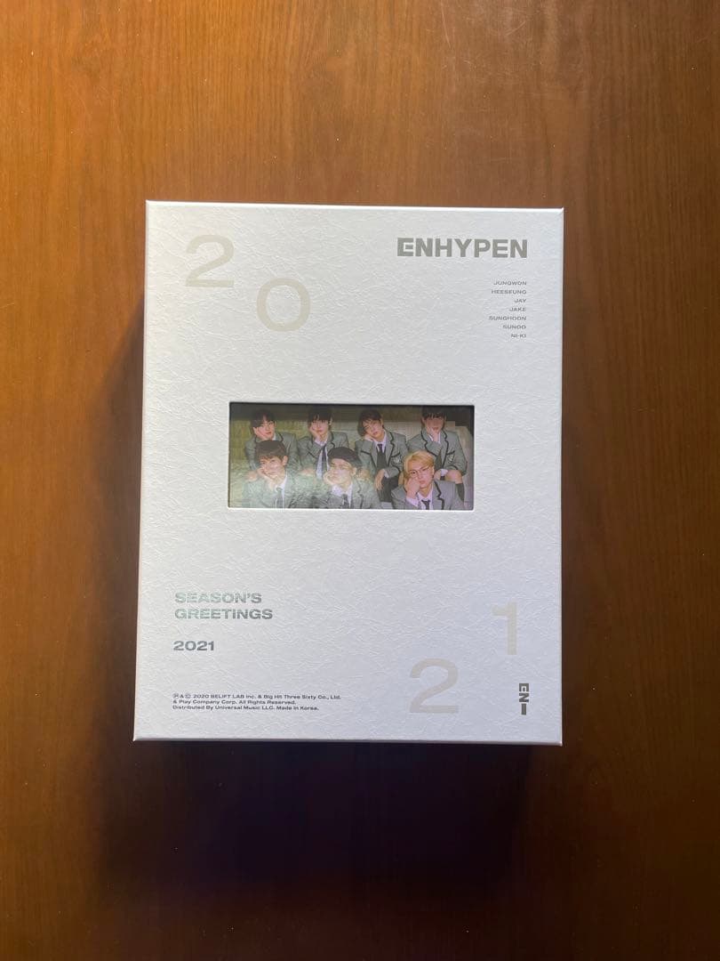 enhypen アルバム　まとめ売り