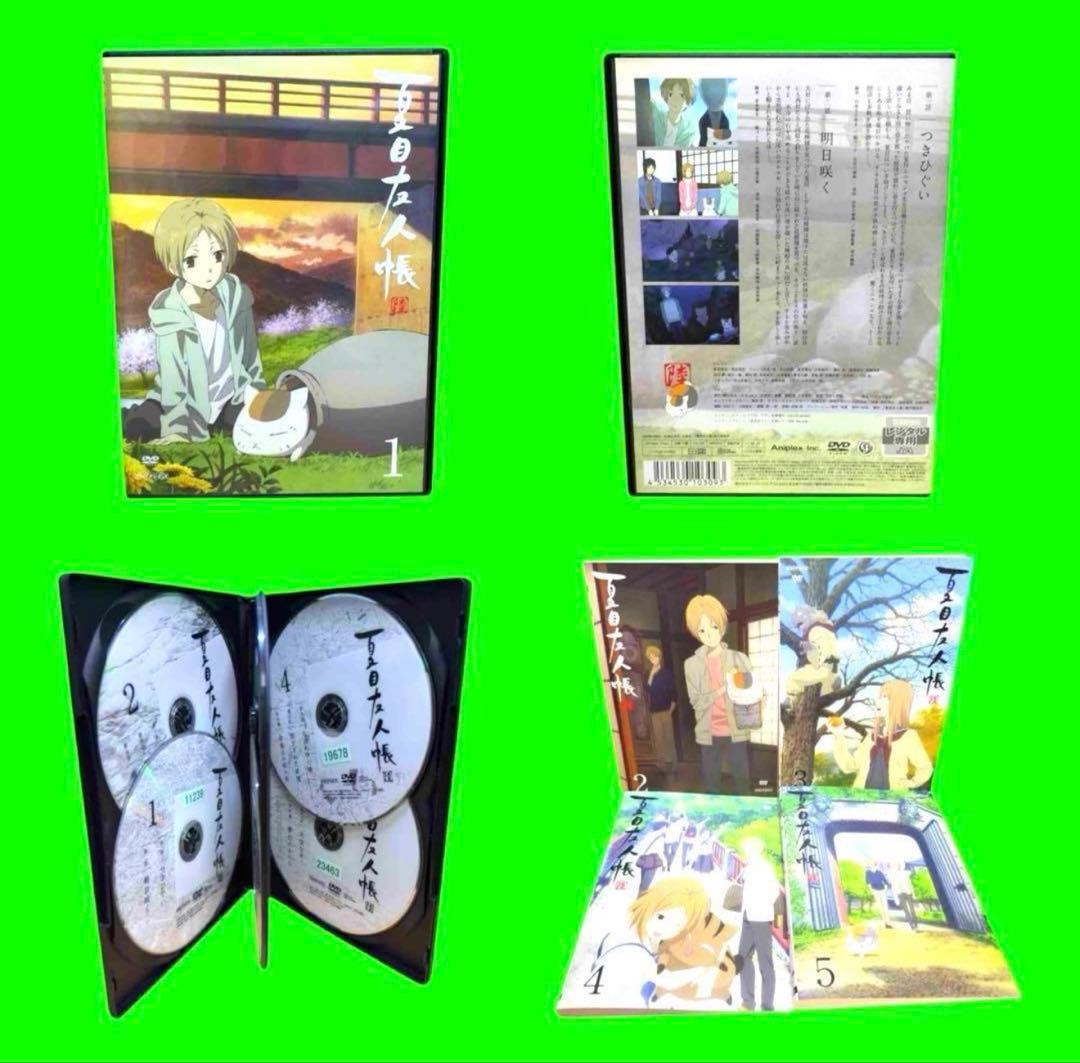 ケース付　夏目友人帳【1期～6期+3作品】DVD 全33巻セット
