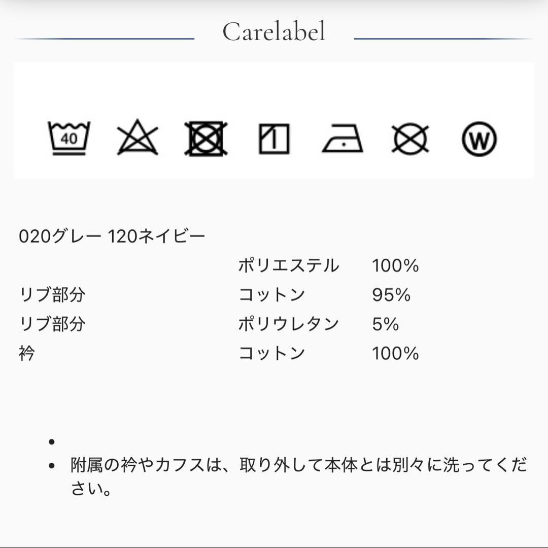 【Jack Bunny/ジャックバニー】クルーネックスウェット