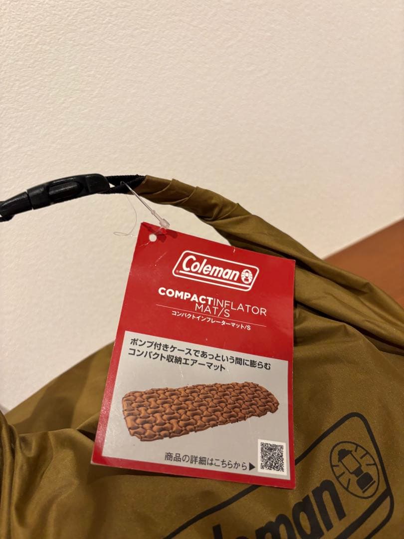 コンパクトインフレーターマット/s