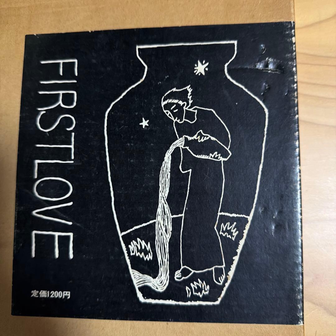 竹久夢二詩画集です。昭和45年の作品で貴重なものです。