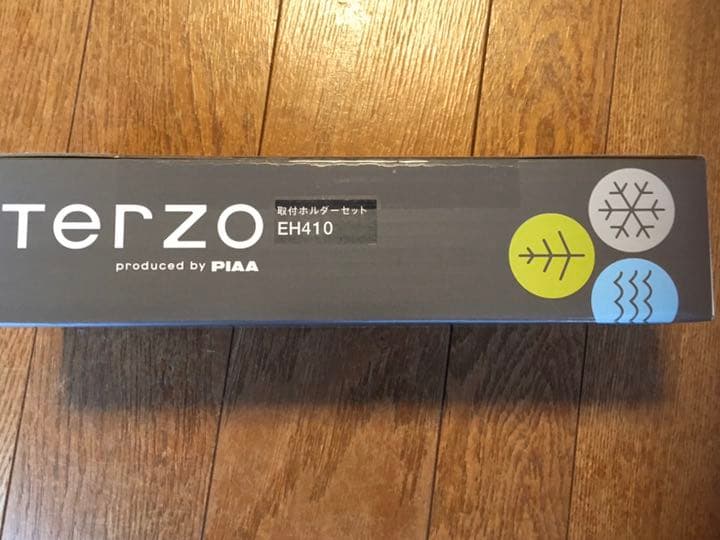 TERZO スキー スノーボードキャリア