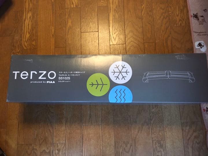 TERZO スキー スノーボードキャリア