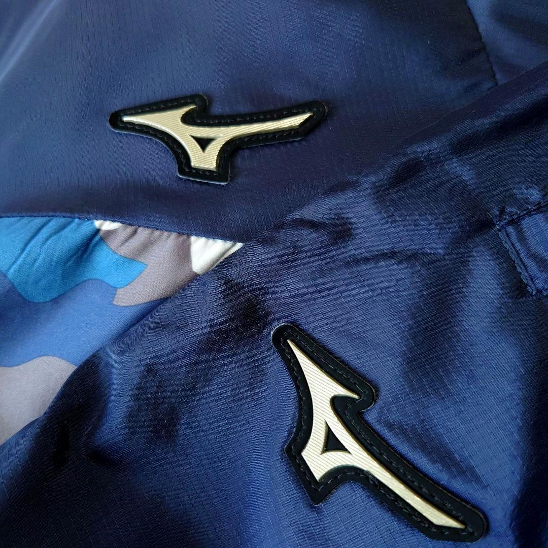 極美品 Mizuno Global Elite セットアップ カモ柄 ナイロン