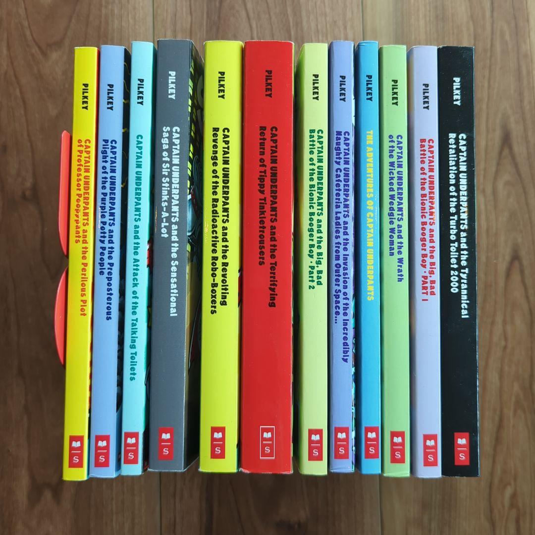 【子供向け洋書】Captain Underpants 12冊セット