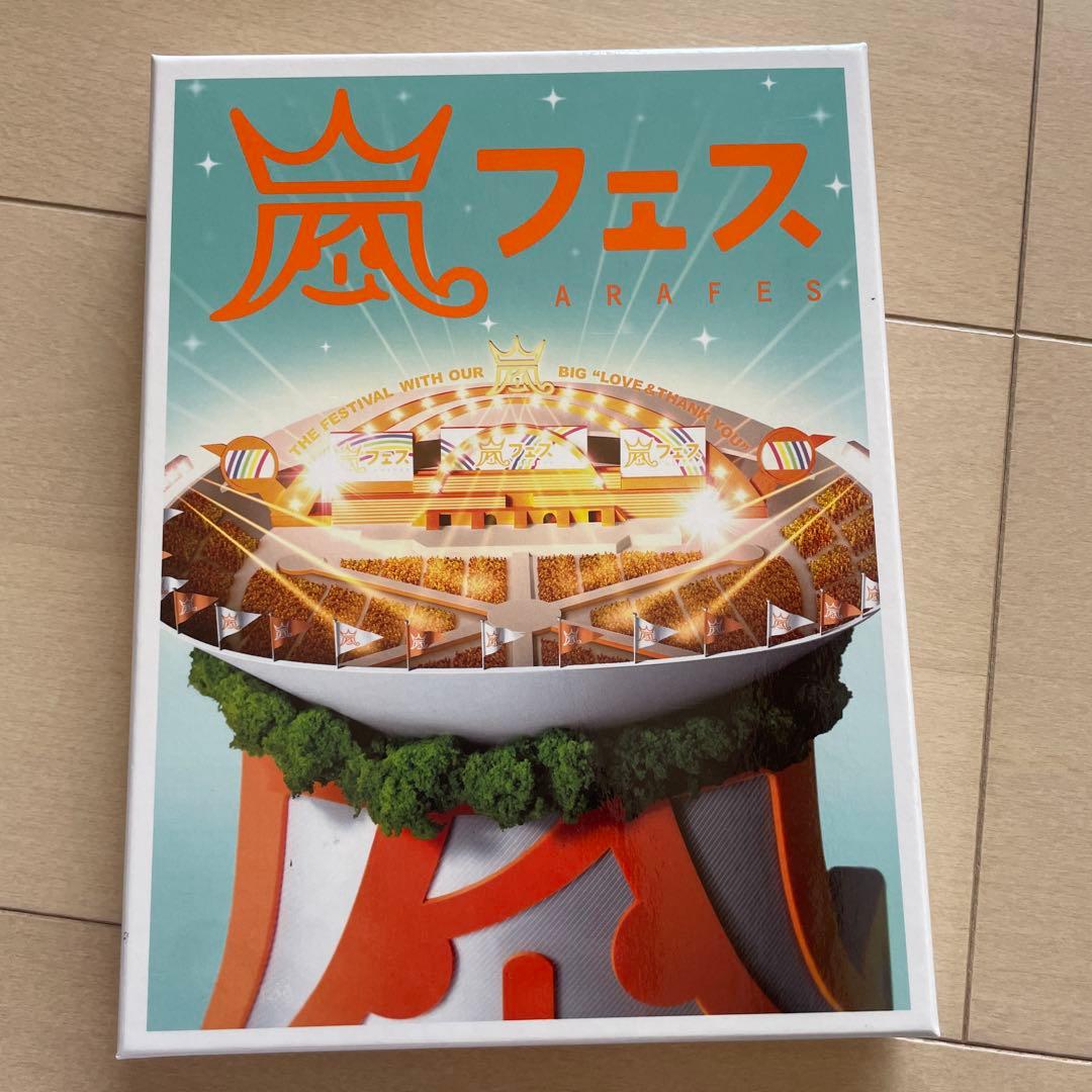 嵐/ARASHI ライブDVD 12巻