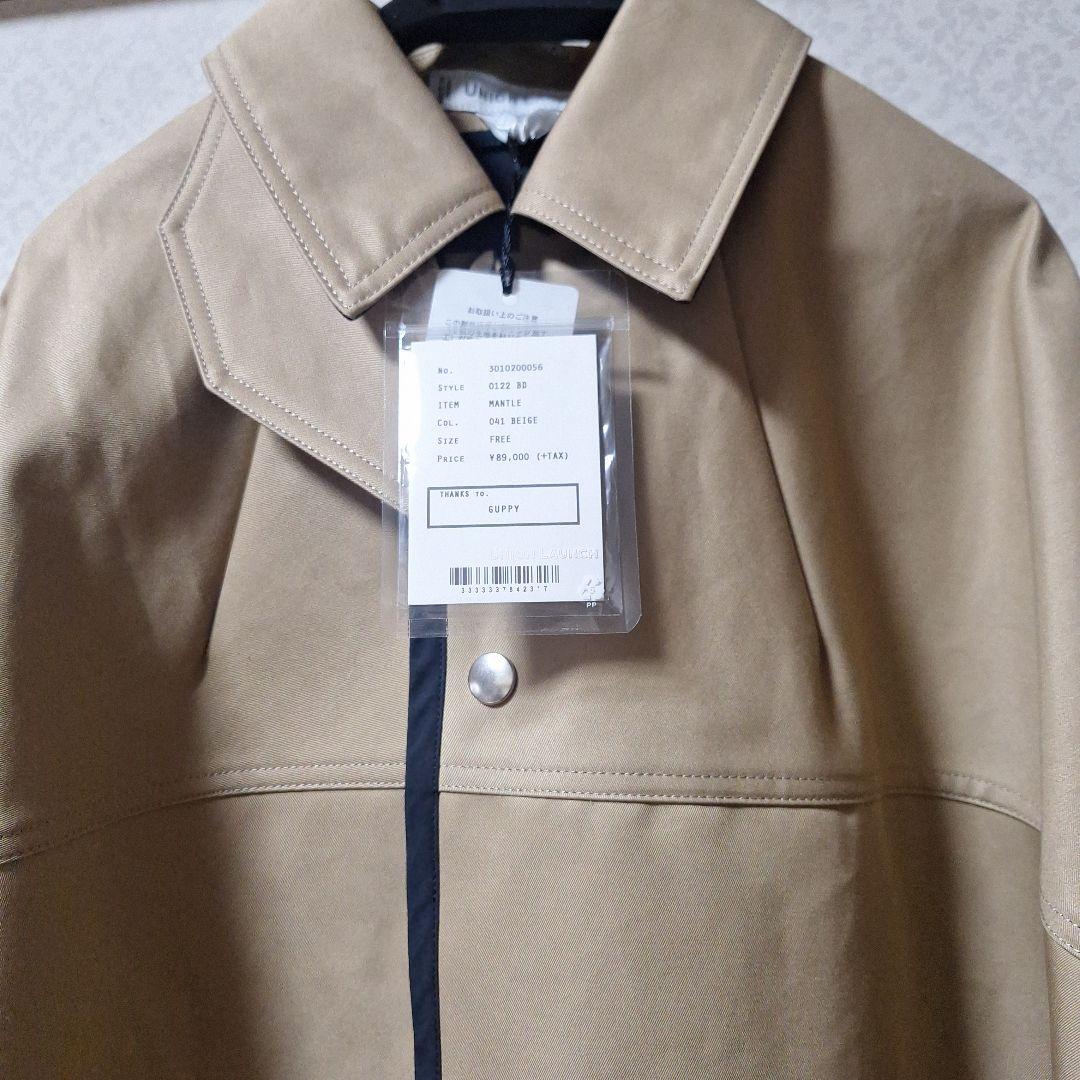 週末限定★ ユニオンランチ UNION LAUNCH ★新品97000円