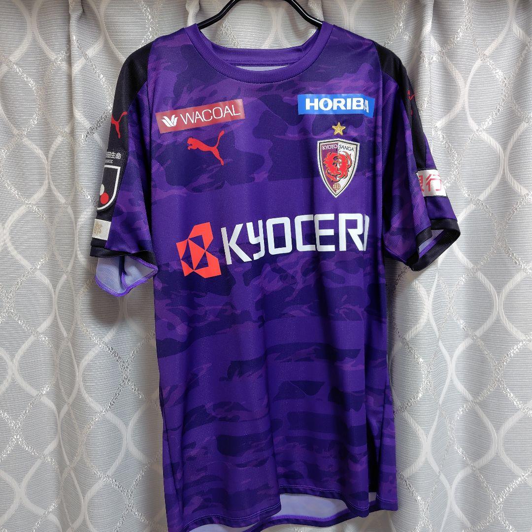 マ*コ様 京都サンガ　ユニフォーム　 ASADA 3