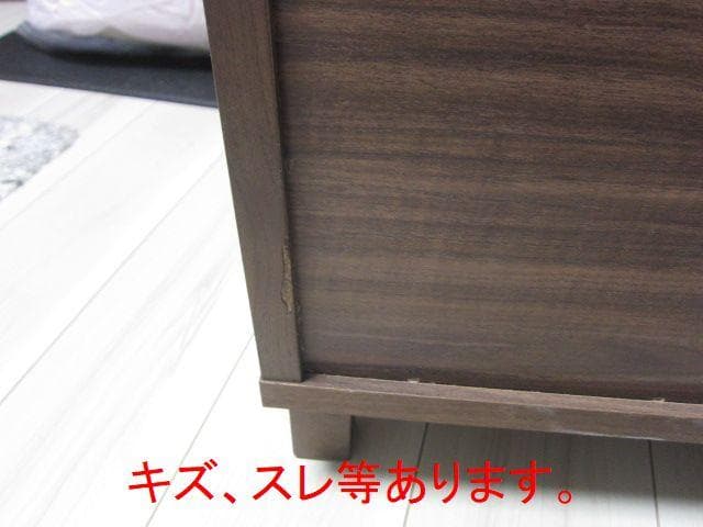 MUJI /無印良品　テレビボード テレビ台 110cm 奥行40cm 廃盤品