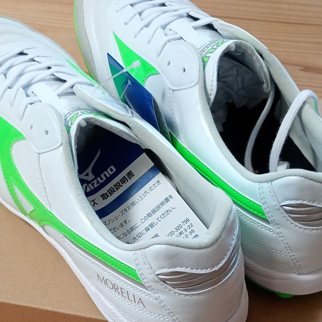 ミズノ　モレリア　sala　エリート　28cm