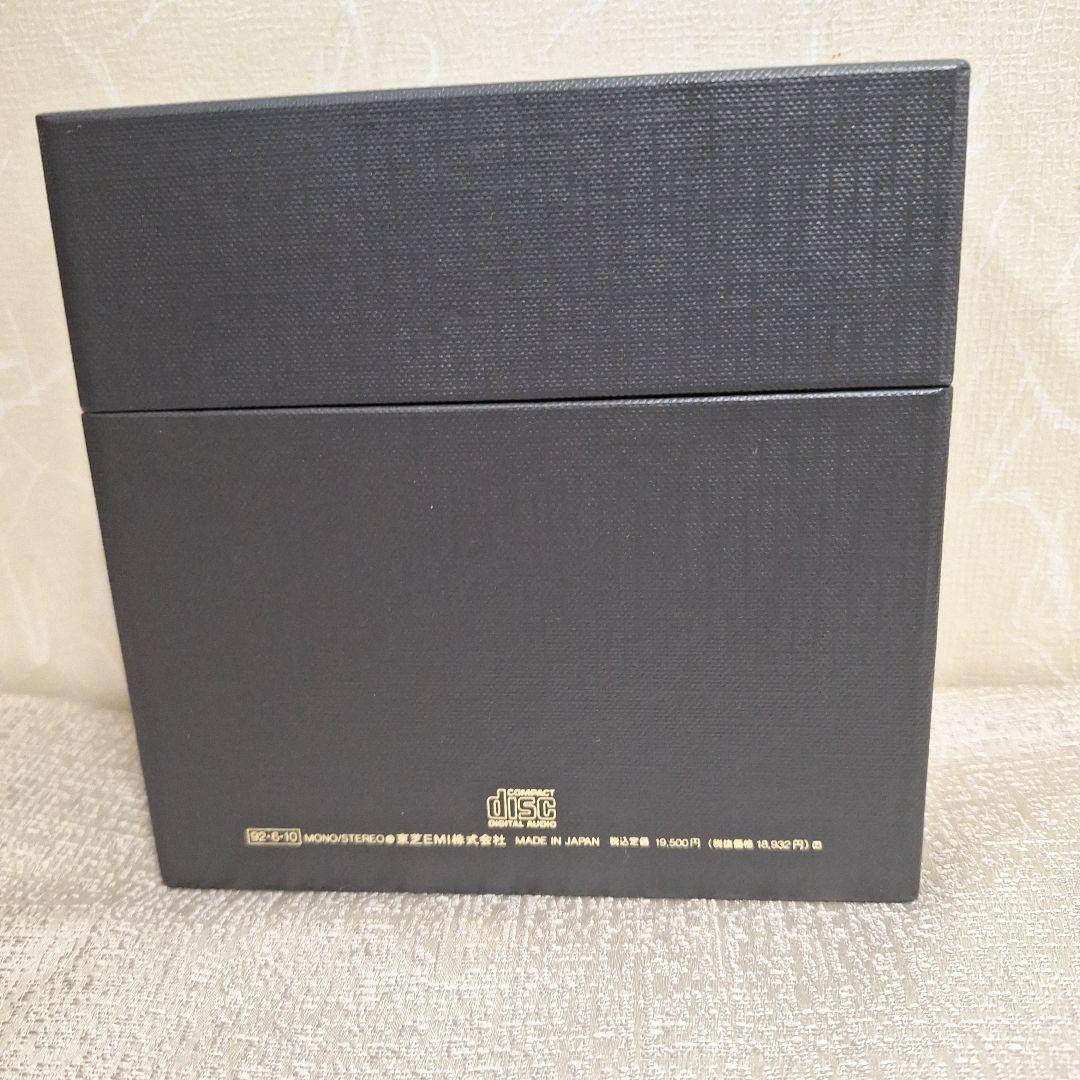 ザ・ビートルズ コンパクト・ディスク EP コレクション