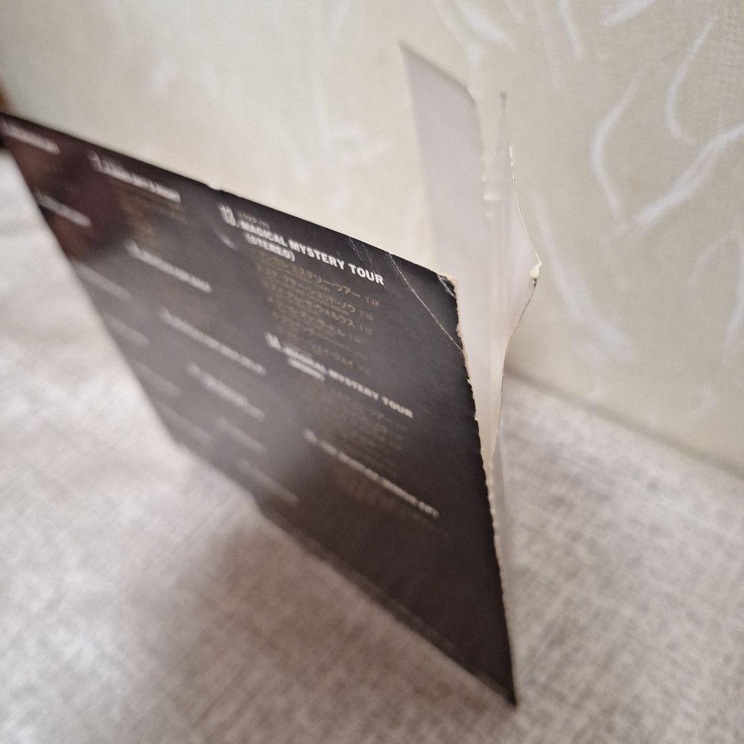 ザ・ビートルズ コンパクト・ディスク EP コレクション