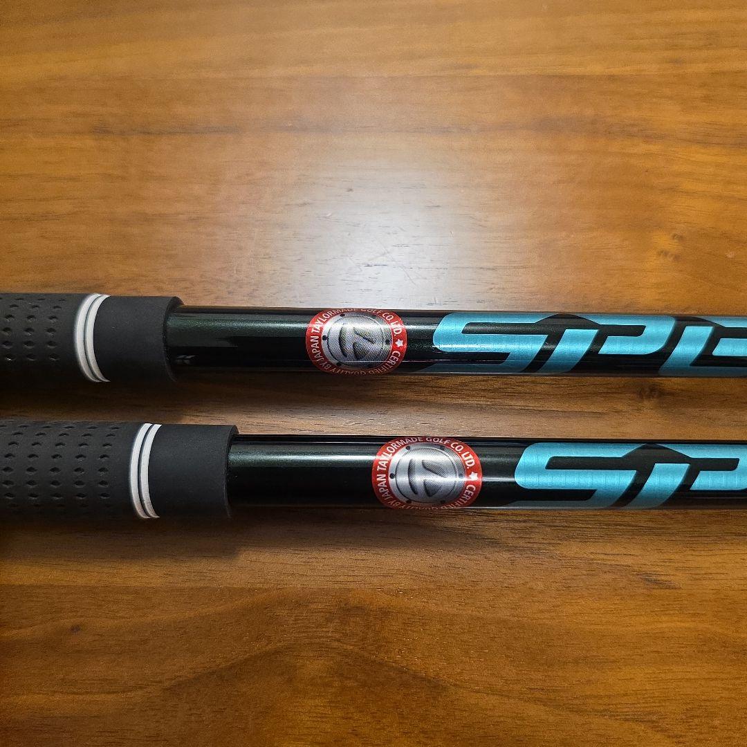 テーラーメイド ステルス2 フェアウェイウッド 3W.5W スピーダーNX 緑