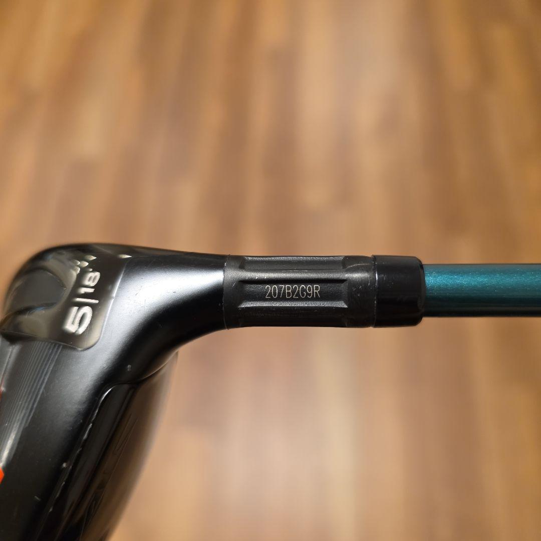 テーラーメイド ステルス2 フェアウェイウッド 3W.5W スピーダーNX 緑