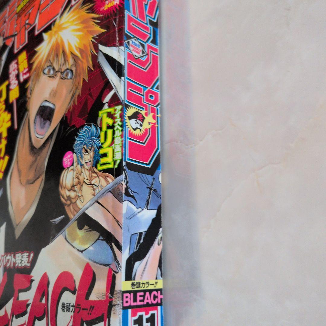 【話題・希少】週刊少年ジャンプ 2010年11号 ONE PIECE エース最期