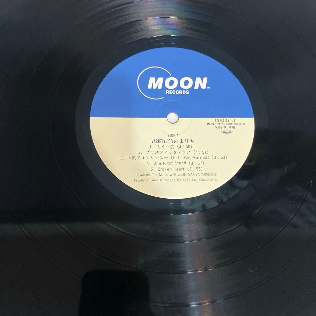 帯 国内盤 竹内まりや　ヴァラエティ　レコード　MOON-28018 LP