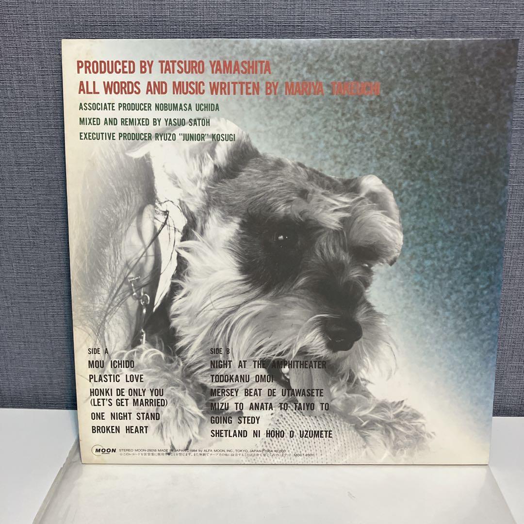 帯 国内盤 竹内まりや　ヴァラエティ　レコード　MOON-28018 LP