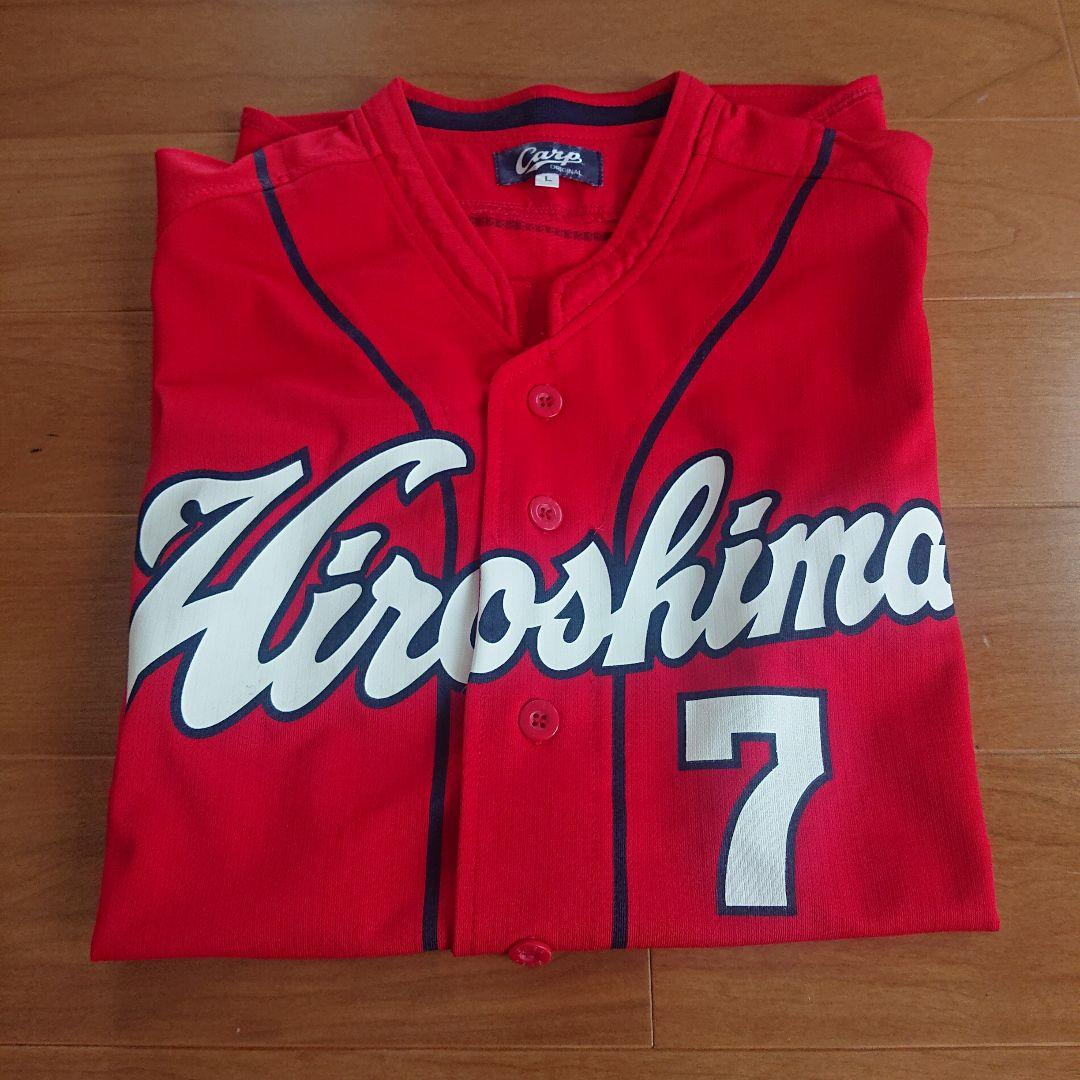広島カープ ドウバヤシ サイン入りユニフォーム 堂林翔太