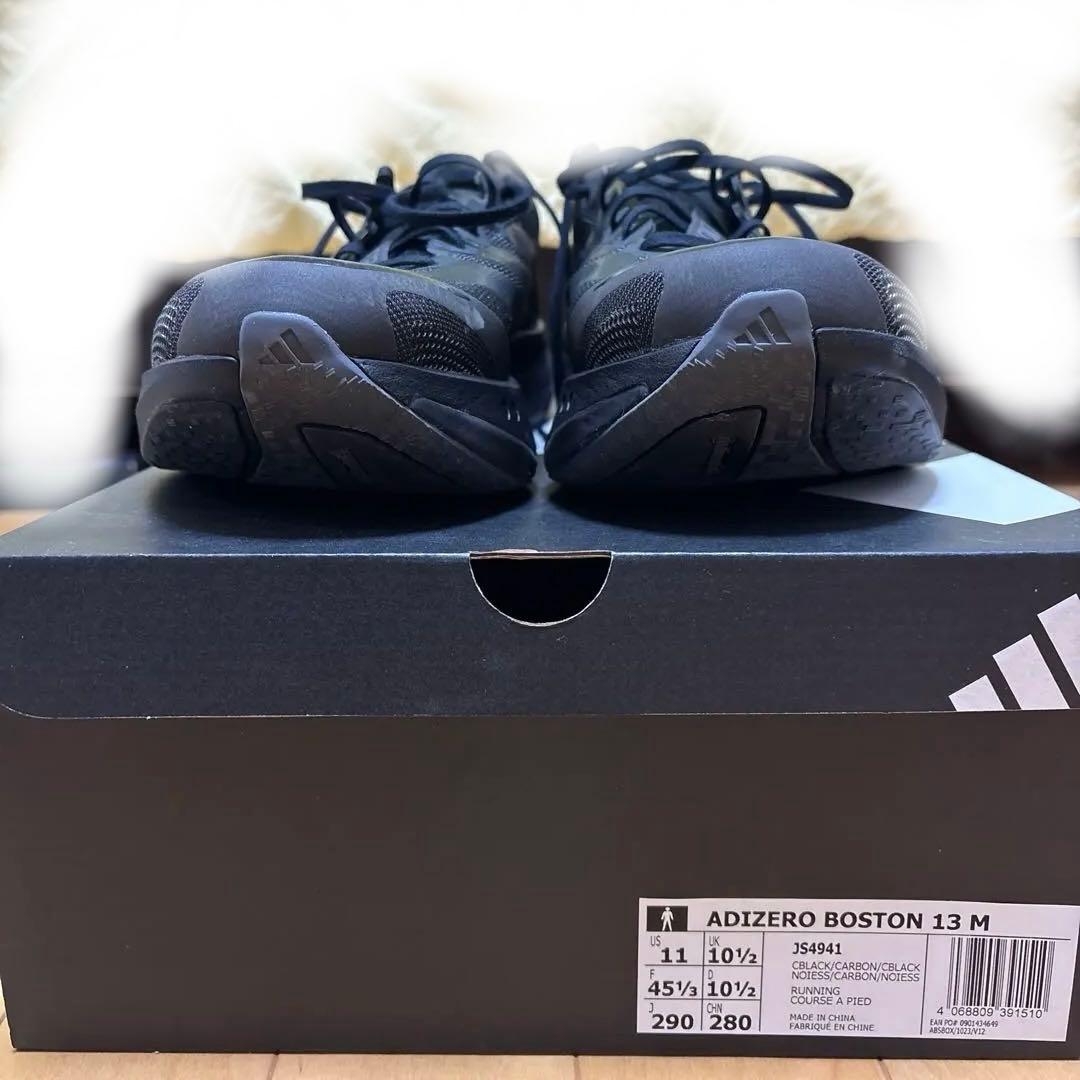 アディゼロボストン13