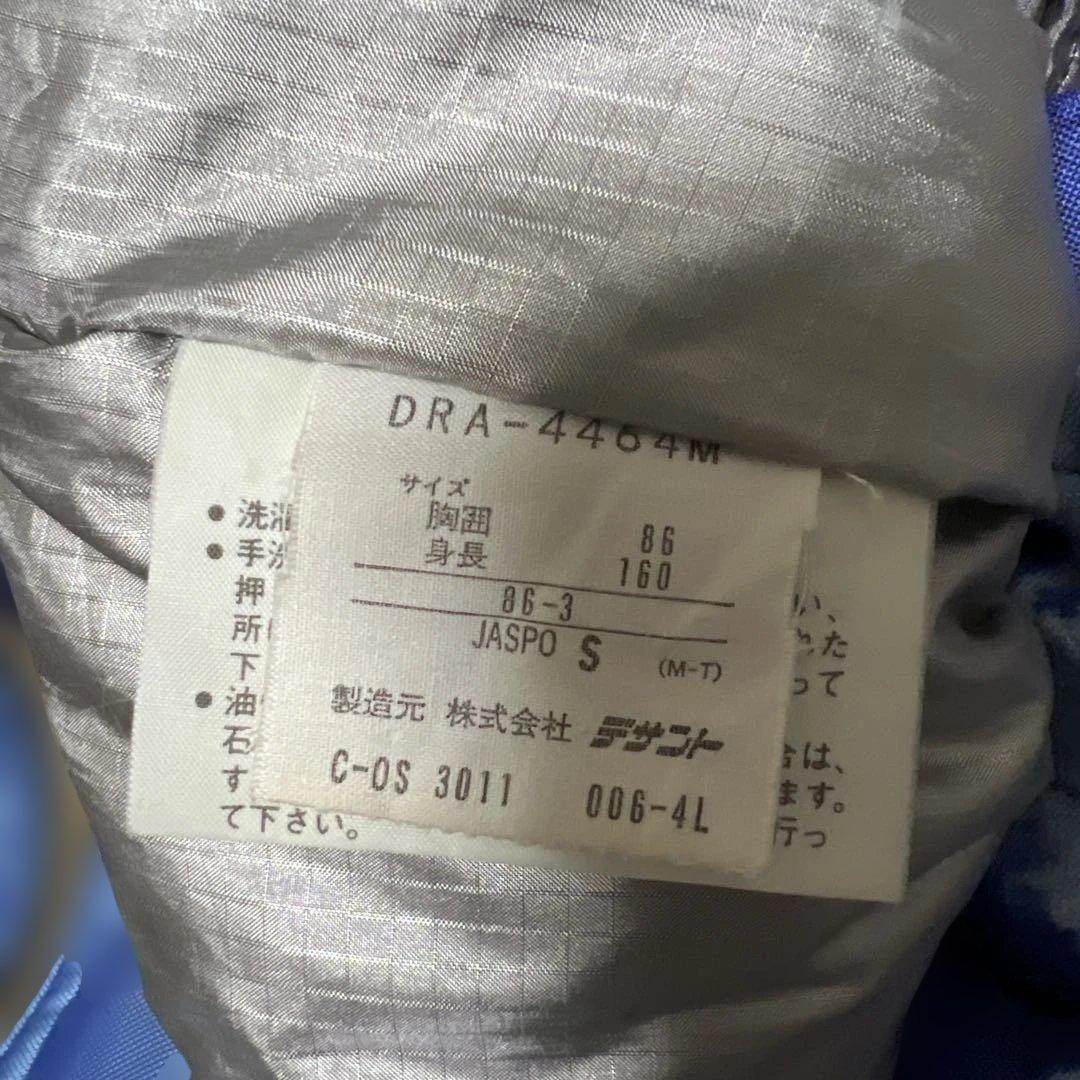 descente スキーウェア 上下セット セットアップ デサント